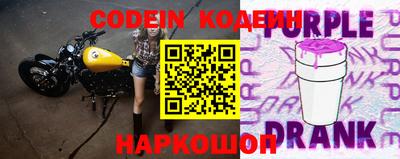 MDMA Premium VHQ Волгодонск