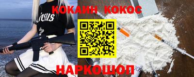 MDMA Premium VHQ Волгодонск