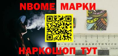 героин Волжский