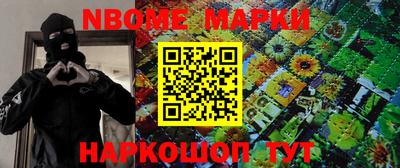 MDMA Premium VHQ Волгодонск