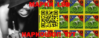 героин Волжский