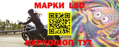 героин Волжский