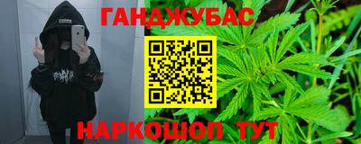 героин Волжск