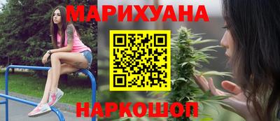 героин Волжский