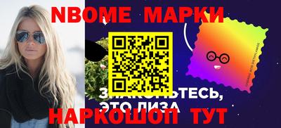MDMA Premium VHQ Волгодонск