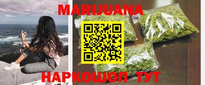 MDMA Premium VHQ Волгодонск