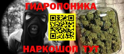 героин Волжск