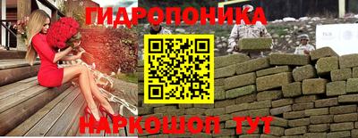 героин Волжск