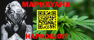 героин Волжск