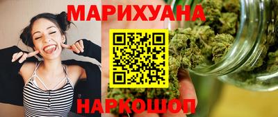 героин Волжский