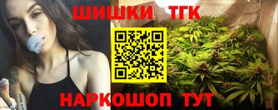 героин Волжск