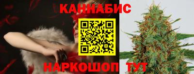 героин Волжский