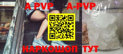 MDMA Premium VHQ Волгодонск
