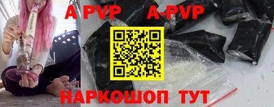 MDMA Premium VHQ Волгодонск