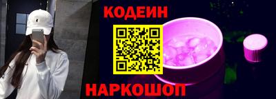 героин Волжск