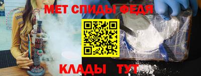 героин Волжск