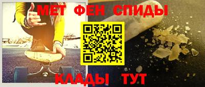 MDMA Premium VHQ Волгодонск
