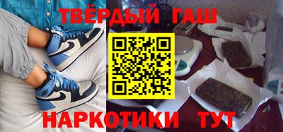 амф Гай