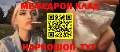 героин Волжский