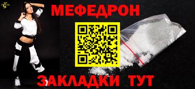 кокс Гатчина