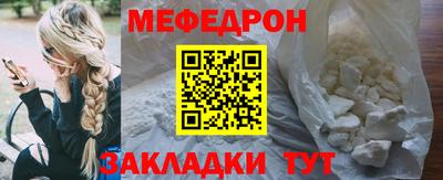 героин Волжск